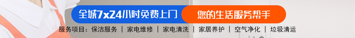 加拿大28-加拿大28预测-走势结果分析-景兰预测网！加拿大28-预测网|加拿大28预测|PC预测-极致火热优质的免费预测网站！